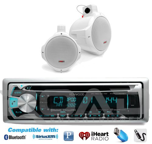 Bluetooth marine kenwood usb cd radio, 2 white 8&#034; marine wake board speaker set