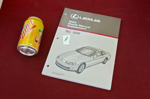 1992 lexus sc300 electrical wiring diagram oem shop repair manual sc 300