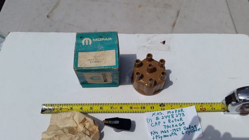 1965 65 plymouth valiant distributor cap nos mopar