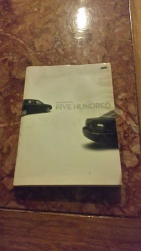 2005 ford five hundred owner&#039;s manual guide, used,