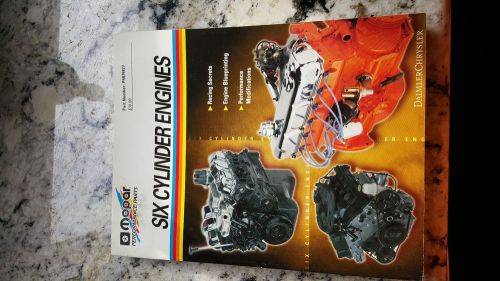 Mopar performance six cylinder engines manual