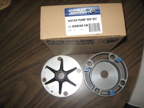 Omc stringer water pump kit 983218