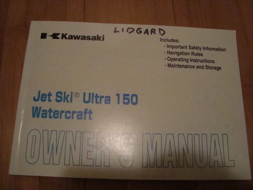 Kawasaki ultra jet ski owners manual  ultra 150 watercraft