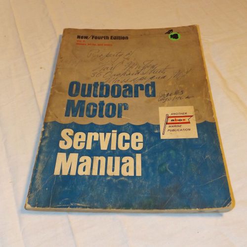 Vintage outboard motor service manual abos 4th ed vol 2 covers all off brands