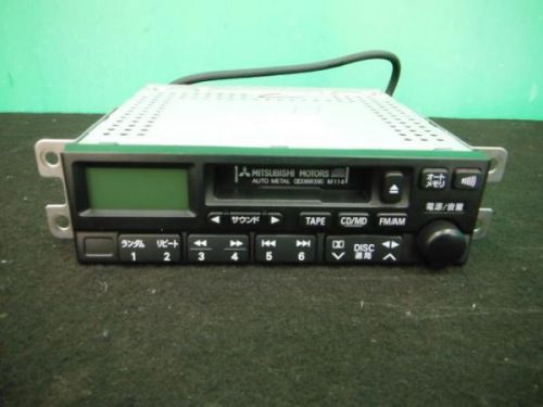 Mitsubishi dion 2000 audio [0961050]