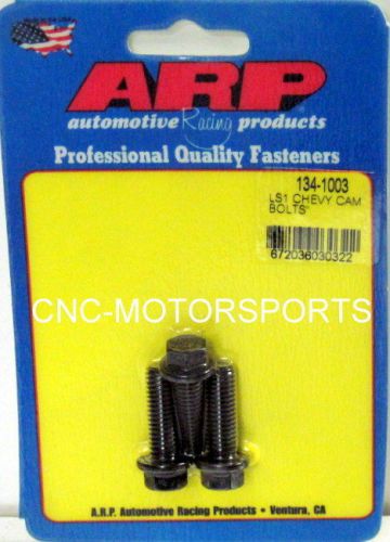 Arp cam bolt kit 134-1003 chevy geniii/ls series sb cam sprocket bolt kit 10mm