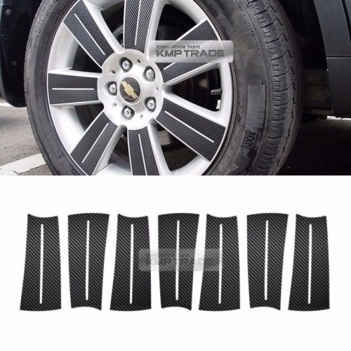 Carbon spoke wheel vinyl decal sticker 18&#034; 28p typeb for chevrolet 06-11 captiva