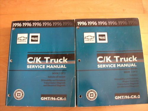 1996 chevrolet gmc c/k ck trucks service manuals set suburban blazer