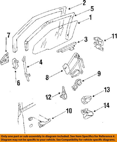 Gm oem front door-guide 12353912