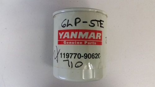 Yanmar oil filter - part no. 119770-90620
