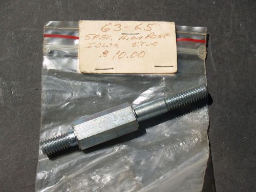 Corvette c2 1963-65 (327) special high performance idler stud