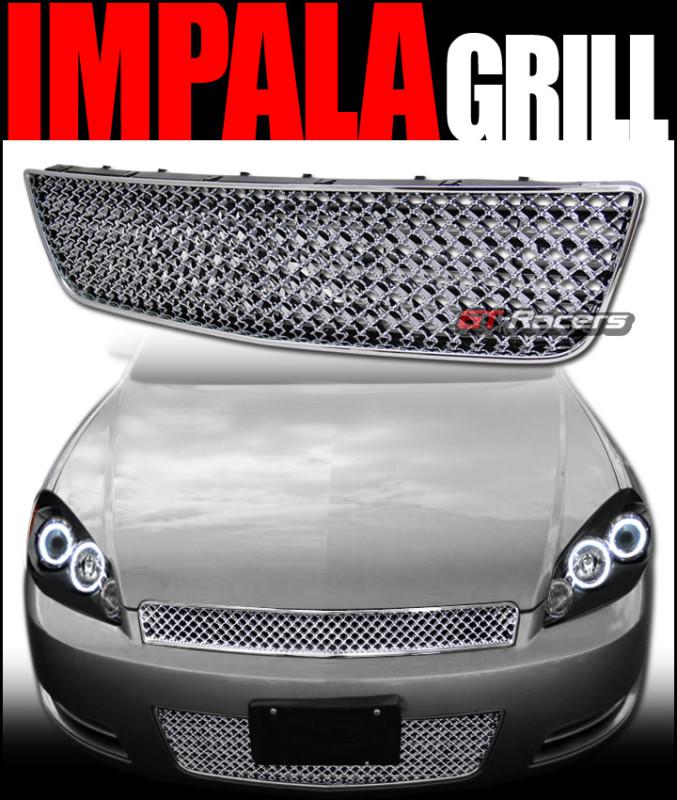 Chrome luxury mesh front lower bumper grill grille abs 2006-2009 chevy impala