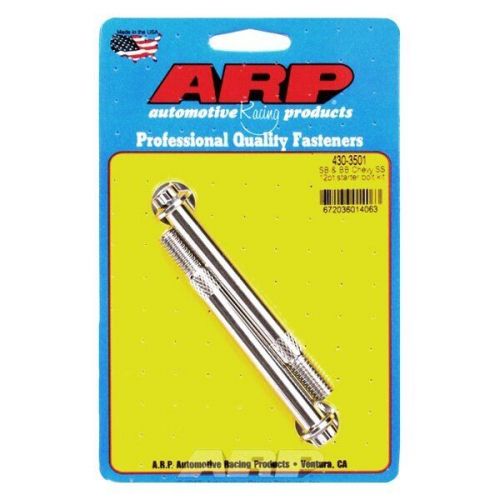 Arp 430-3501 - starter bolt kit