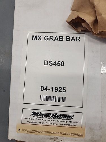 Ds450 mx grab bar