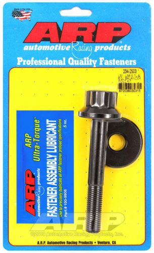 Arp 234-2503 gm ls1, ls6 5.7l &amp; 6.0l balancer bolt kit, 12 point head