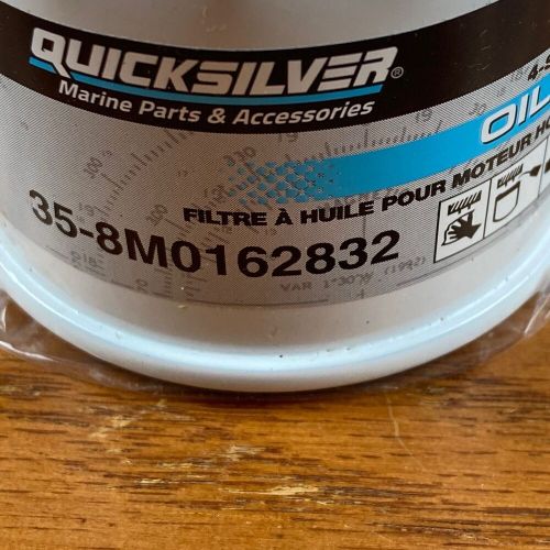 35-8m0162832 quicksilver 4 stroke o/b oil filter