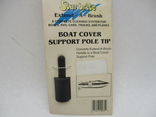 Star brite marine boat cover support pole tip