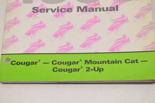 Oem arctic cat 2255-309 service manual co/co mc/co 2up