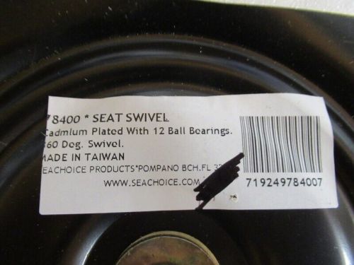 N26a seachoice marine 78400 cadmium plated seat swivel oem new factory boat part