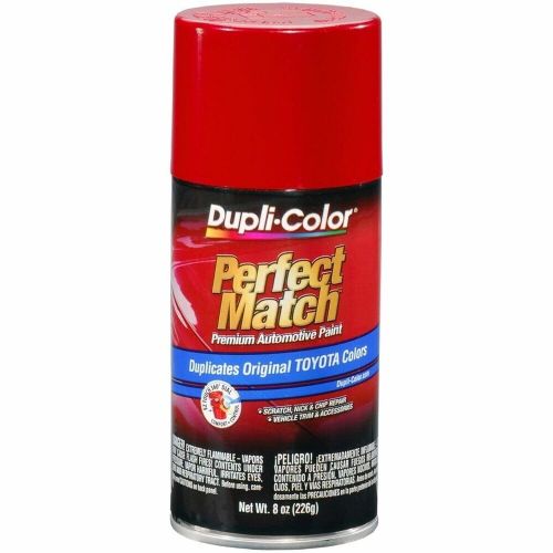 Dupli-color paint bty1560 dupli-color perfect match premium automotive paint