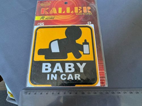 New car quality sticker decals- baby in car - quality badge