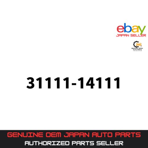 Toyota genuine supra chaser mark ii 1jzgte clutch housing bell r154 31111-14111