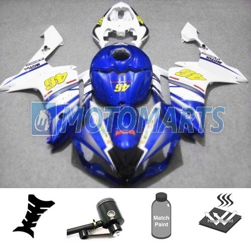 Bundle inj fairing kit w/ brake fluid reservoir for yamaha yzf 1000 r1 07 08 al