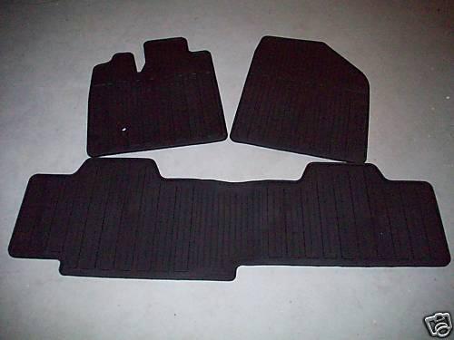 2007 2008 2009 2010 ford edge all weather floor mat 3 piece set black