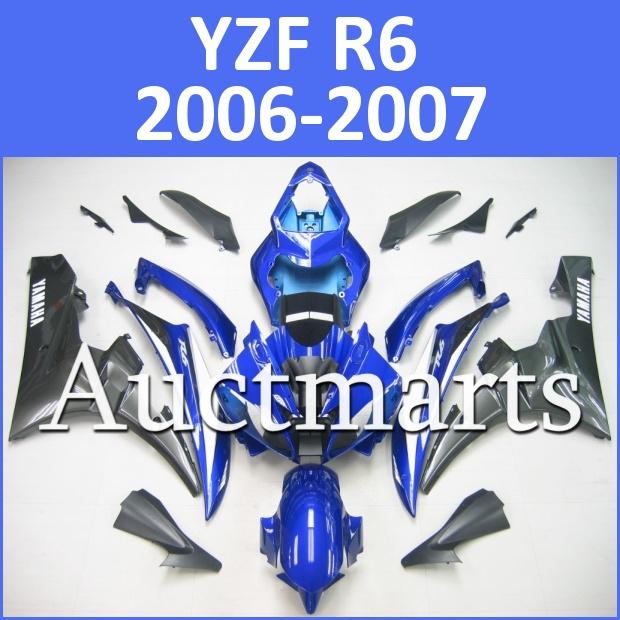 Fit yamaha yzf r6 06 07 yzfr6 2006 2007 600 fairing kit abs bodywork d31 d13