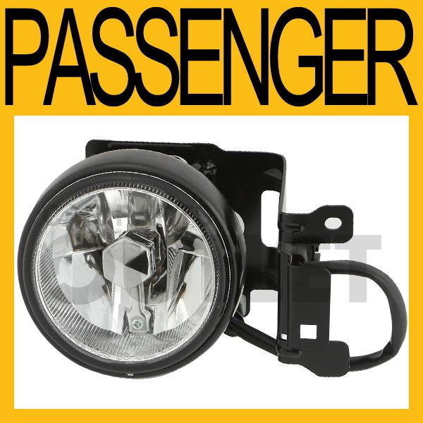 00-04 mitsubishi montero fog driving light lamp assembly right passenger side rh