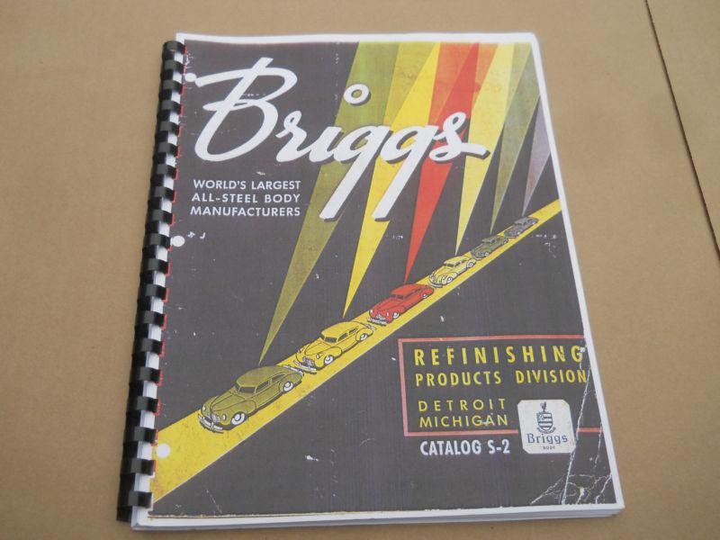 1930's brigg catalog for refinishing cars, body & fender parts, tools # s-2