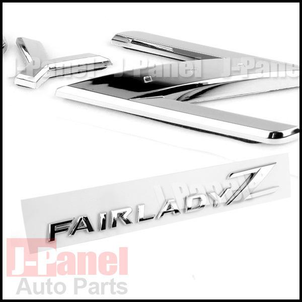 Nissan 350z z33 fairlady z chrome boot rear trunk emblem badge 2003-2009 nismo