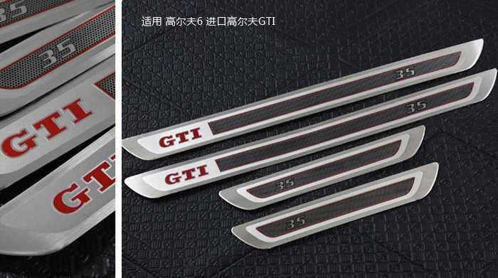 Chrome door sill scuff plate guards sills fit for vw golf  gti mk6 6 2009-2012