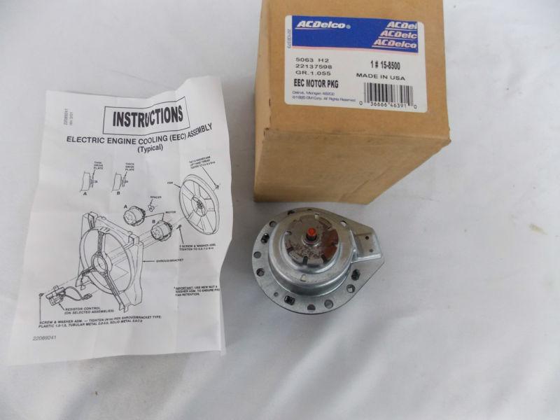 Nos 1992-2002 camaro firebird grand prix cadillac electric engine cooling eec 