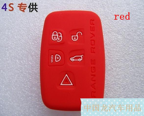 For rover range rover sport/evoque remote key silicone cover case shell red