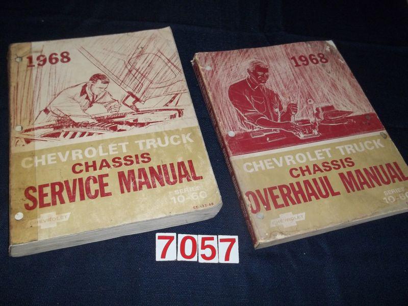 1968 chevrolet light/medium truck repair service & overhaul manual used set 67