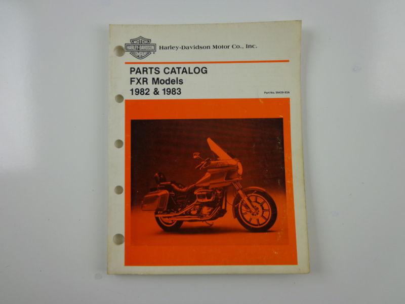 Harley davidson original 1982 & 83 fxr models parts catalog  99439-83a #2