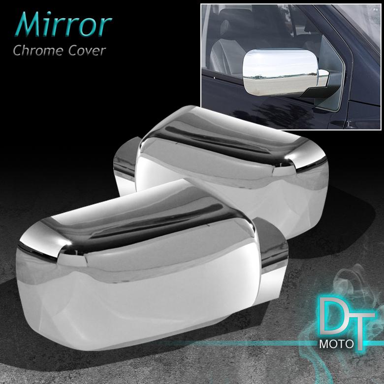 04-13 nissan titan/05+ armada chrome side mirror covers