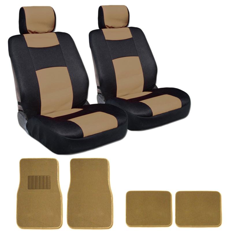 Universal syn leather with mesh compatible car seat covers mats set black beige