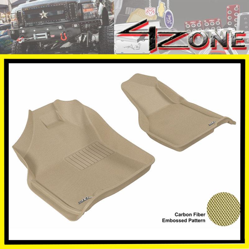 2009- 2012 dodge ram 1500 quad/ regular cab custom fit floor mat auto carpet