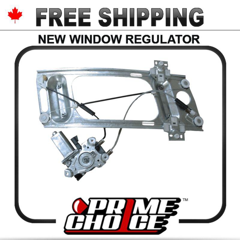 [front drivers side] new power window regulator w/ motor monte carlo grand prix