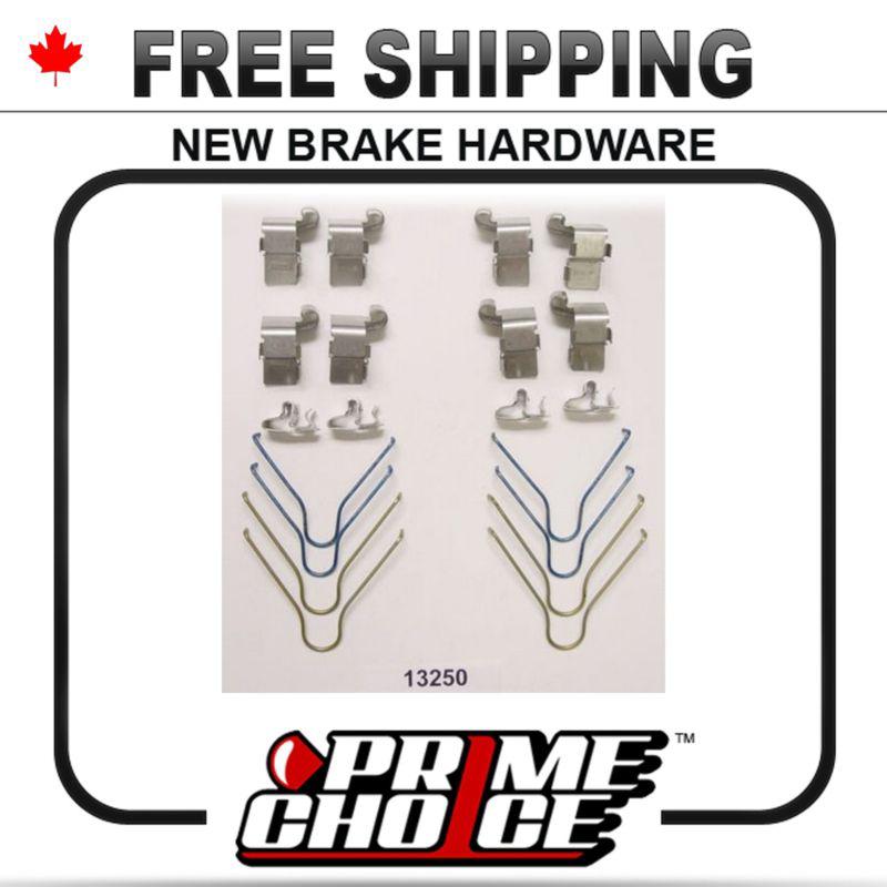 New disc brake hardware kit