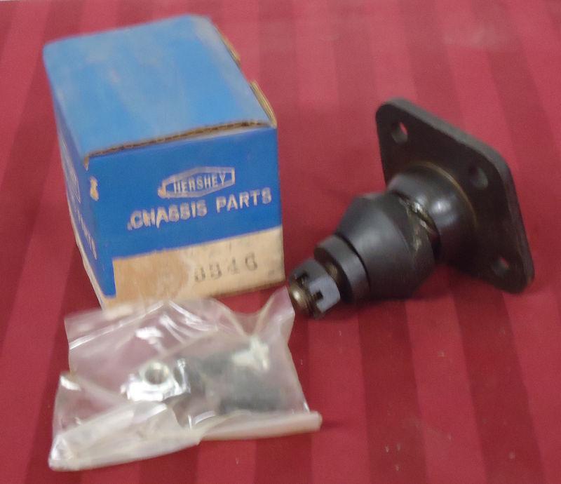 Hershey upper ball joint (bj10212)