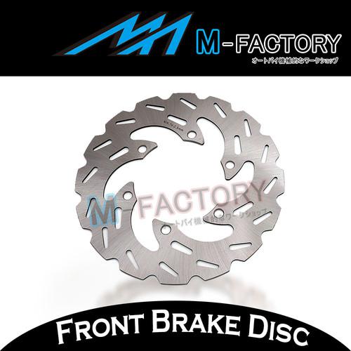Front wheel mx brake disc rotor for? kawasaki kx85 00-05 06 07 08 09 10 11 12 13