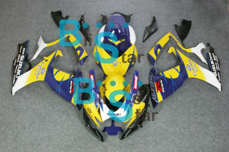 Suzuki 06 07 2006-2007 gsx-r gsxr600 gsxr750 gsxr 600 750 fairing 02 f w4