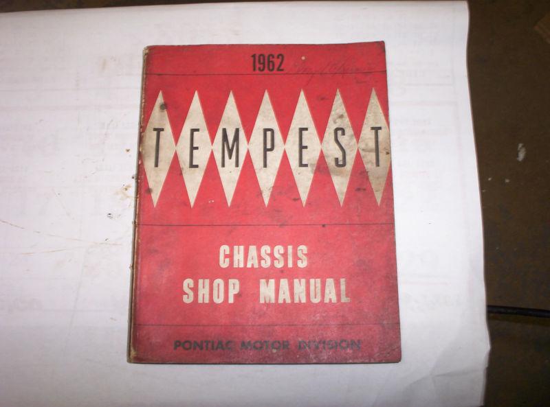 1962 pontiac tempest chassis shop manual