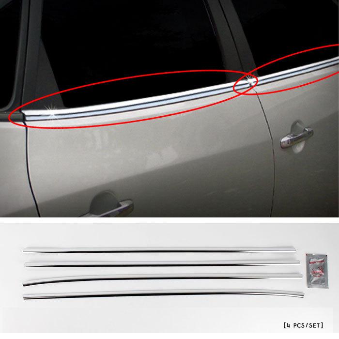 2007~2010 elantra/avante hd chrome window molding car exterior trim k-265