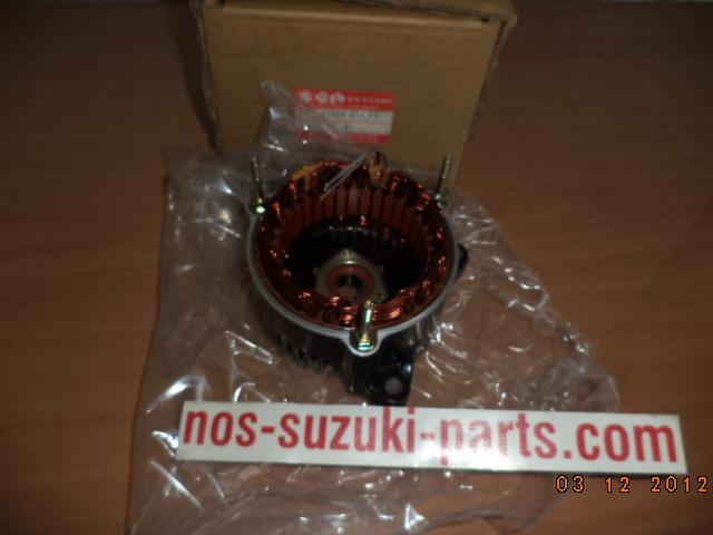 Gsxr750 1986-1987 frame drive end  new  nos-suzuki-parts.com