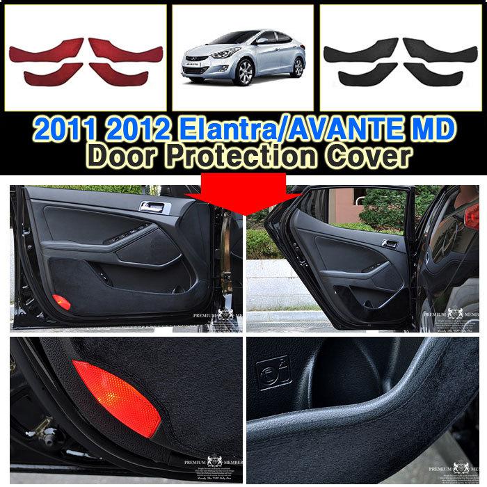 2011 2012 elantra/avante md side door protection cover inside anti scratch car