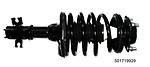 Leacree 501719929 front complete strut assembly